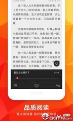 必发88网页版